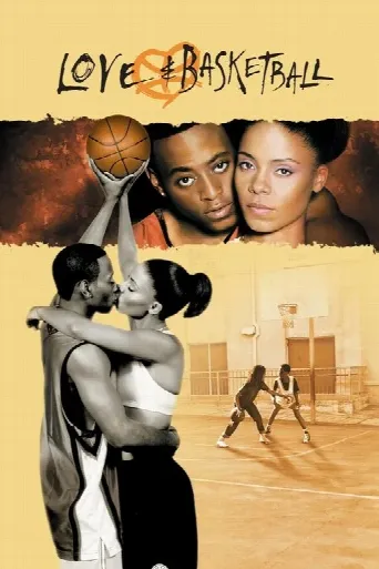Love & Basketball (2000) poster