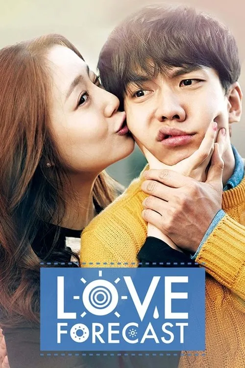 Love Forecast (2015) poster