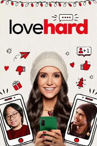 Love Hard (2021) poster