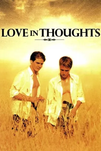 Love in Thoughts (2004) poster