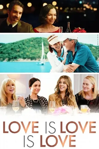 Love Is Love Is Love (2021) poster