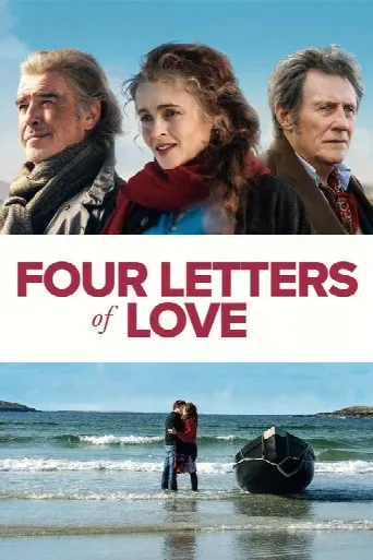 Love Letters (2025) poster