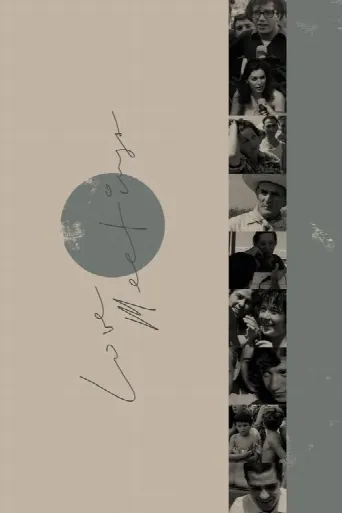 Love Meetings (1965) poster