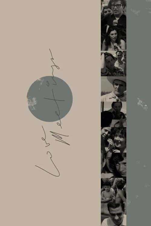 Love Meetings (1965) poster