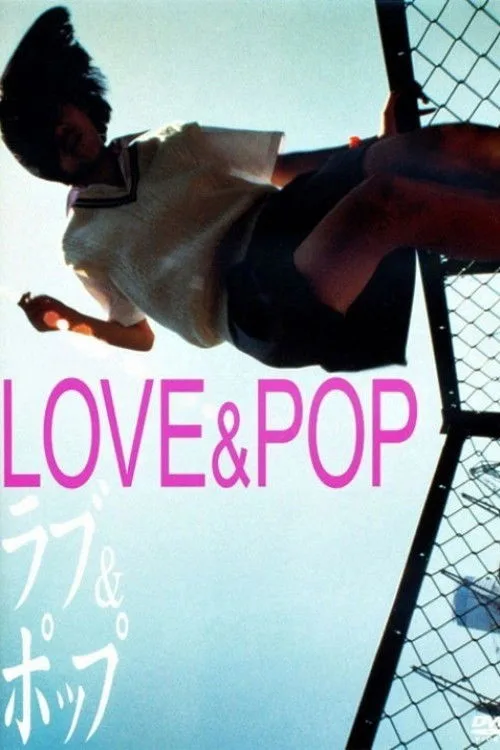 Love & Pop (1998) poster