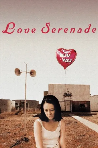 Love Serenade (1996) poster