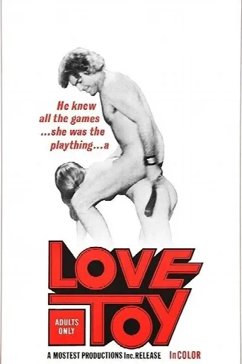 Love Toy (1971) poster