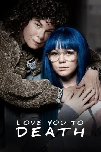 Love You To Death (2019) poster