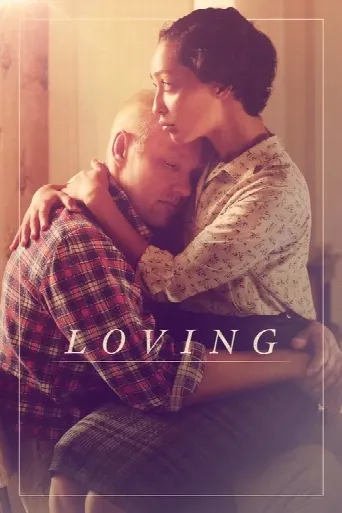 Loving (2017) poster