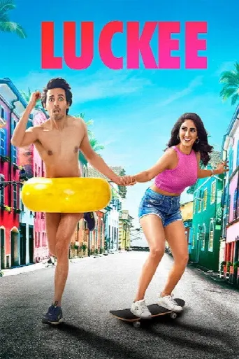 Luckee (2019) poster