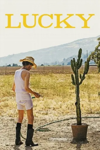 Lucky (2017) poster