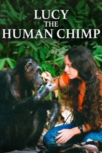Lucy the Human Chimp (2021) poster