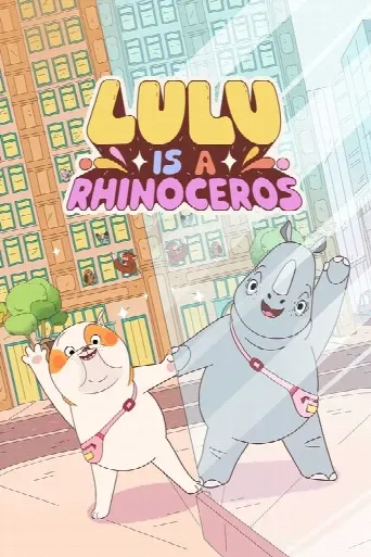 Lulu Is a Rhinoceros (2025) poster