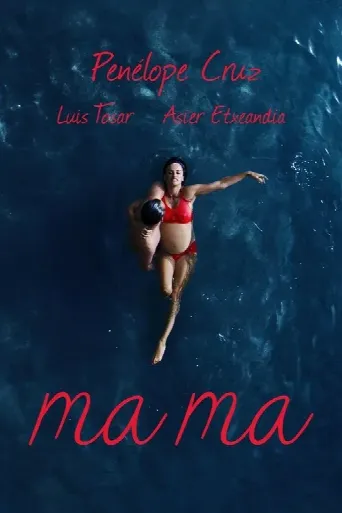 ma ma (2015) poster