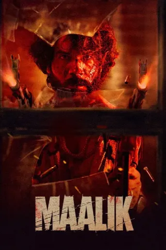 Maalik (2025) poster