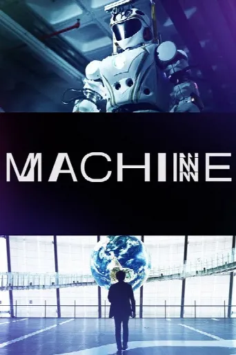 Machine (2019) poster