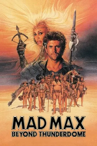 Mad Max Beyond Thunderdome (1985) poster