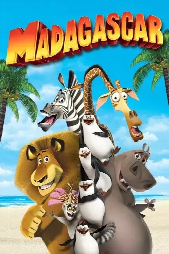 Madagascar (2005) poster