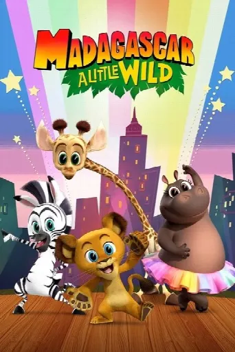 Madagascar: A Little Wild Holiday Goose Chase (2021) poster