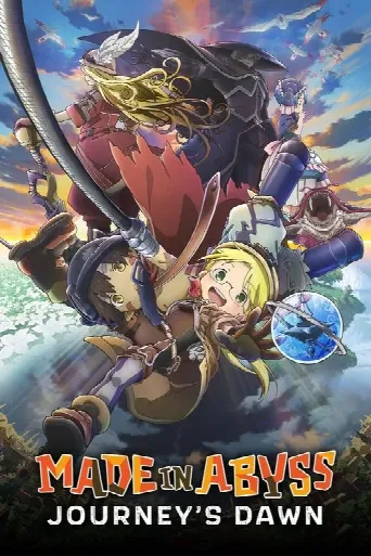 Made in Abyss: Journey's Dawn (2019) poster