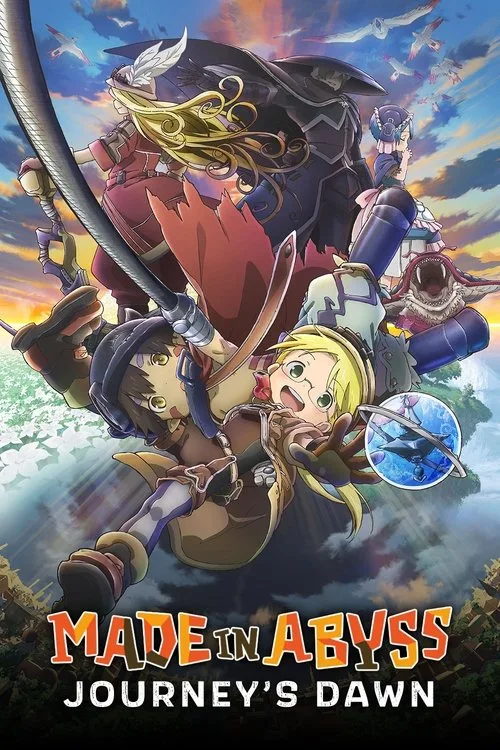 Made in Abyss: Journey's Dawn (2019) poster