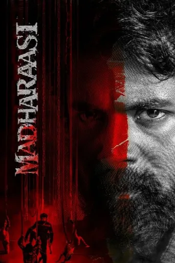 Madharaasi (2025) poster