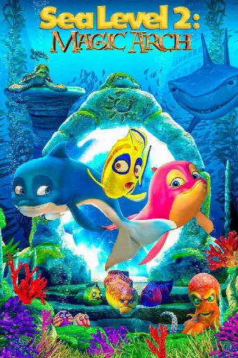 Magic Arch (2020) poster