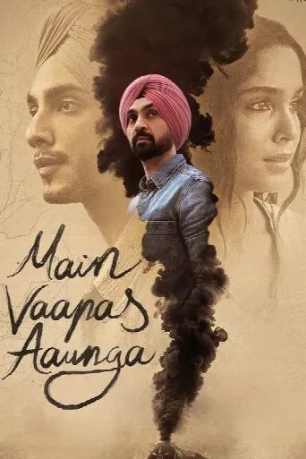 Main Vaapas Aaunga (2026) poster
