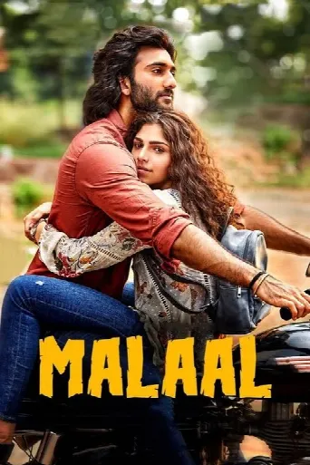 Malaal (2019) poster