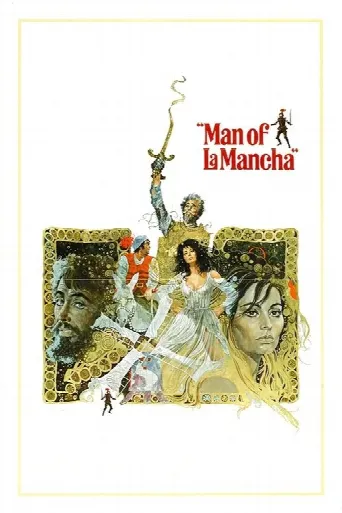 Man of La Mancha (1972) poster