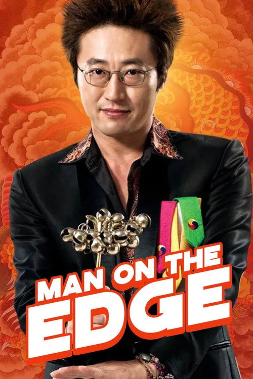 Man on the Edge (2013) poster