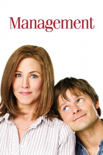 Management (2009) poster