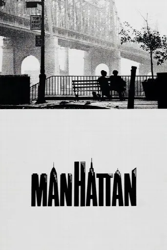 Manhattan (1979) poster