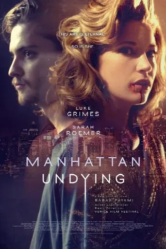 Manhattan Undying (2016) poster