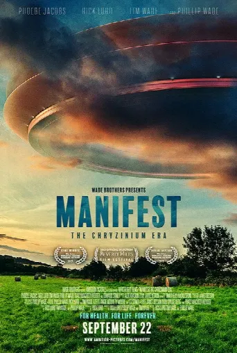 Manifest: The Chryzinium Era (2017) poster