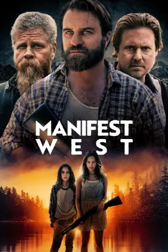 Manifest West (2022) poster