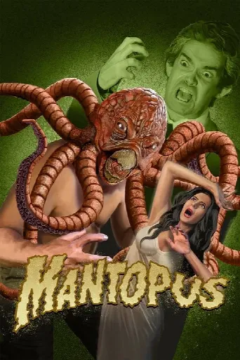 Mantopus! (2025) poster