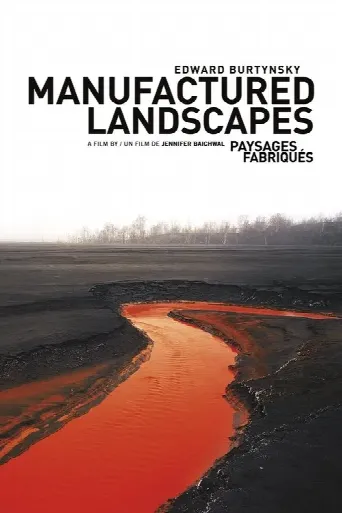 Manufactured Landscapes (2006) poster