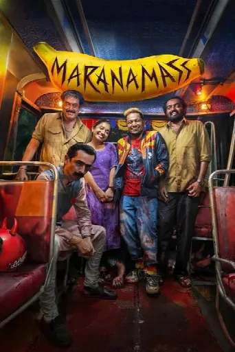Maranamass (2025) poster