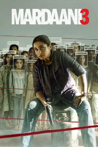 Mardaani 3 (2026) poster