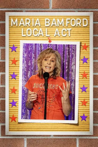 Maria Bamford: Local Act (2023) poster