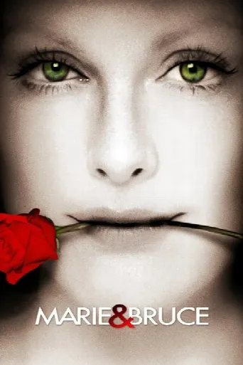 Marie and Bruce (2004) poster