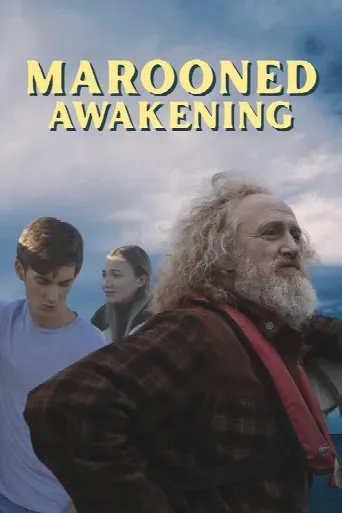 Marooned Awakening (2023) poster