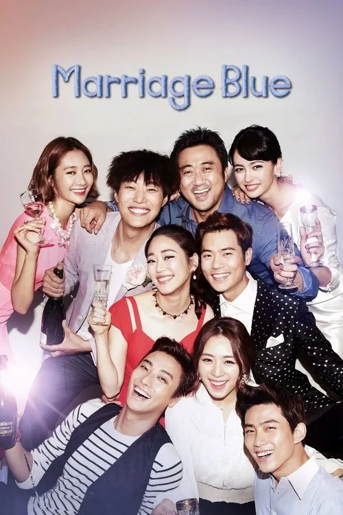 Marriage Blue (2013) poster