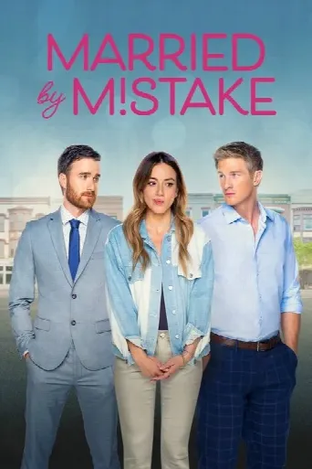 Married by Mistake (2023) poster