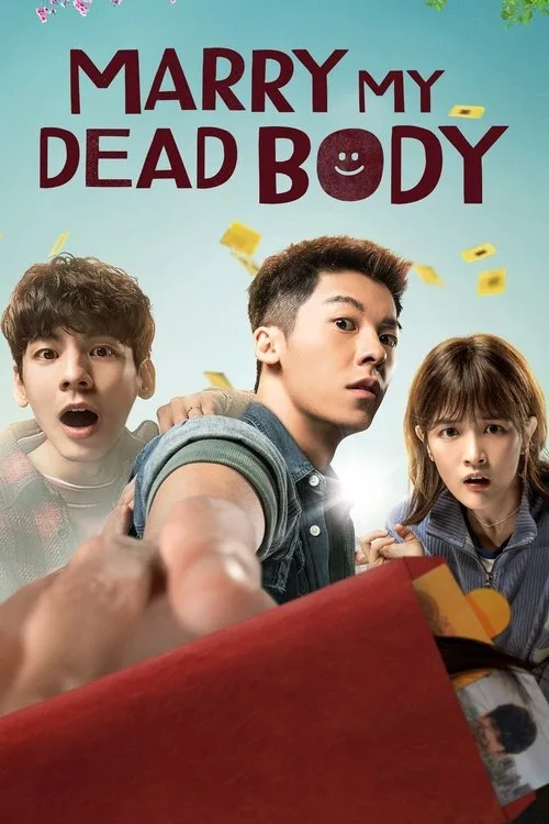 Marry My Dead Body (2023) poster