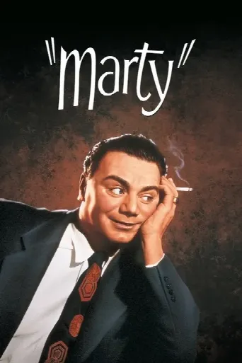 Marty (1955) poster