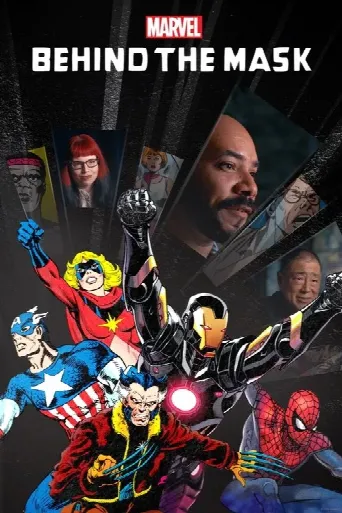 Marvel's Behind the Mask (2021) poster