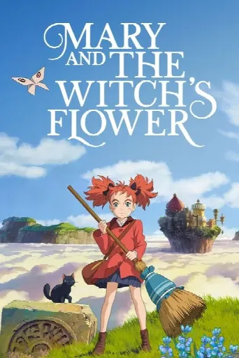 Mary and the Witch's Flower (2017) poster