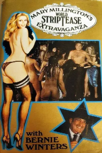 Mary Millington's World Striptease Extravaganza (1981) poster